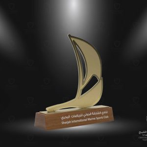 Wooden Base Trophy
