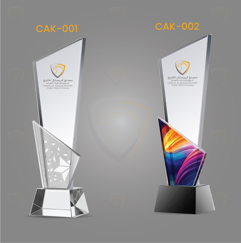 CAK001-CAK002