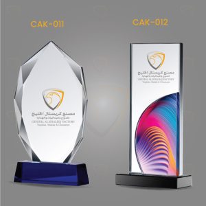 CAK0011-CAK0012
