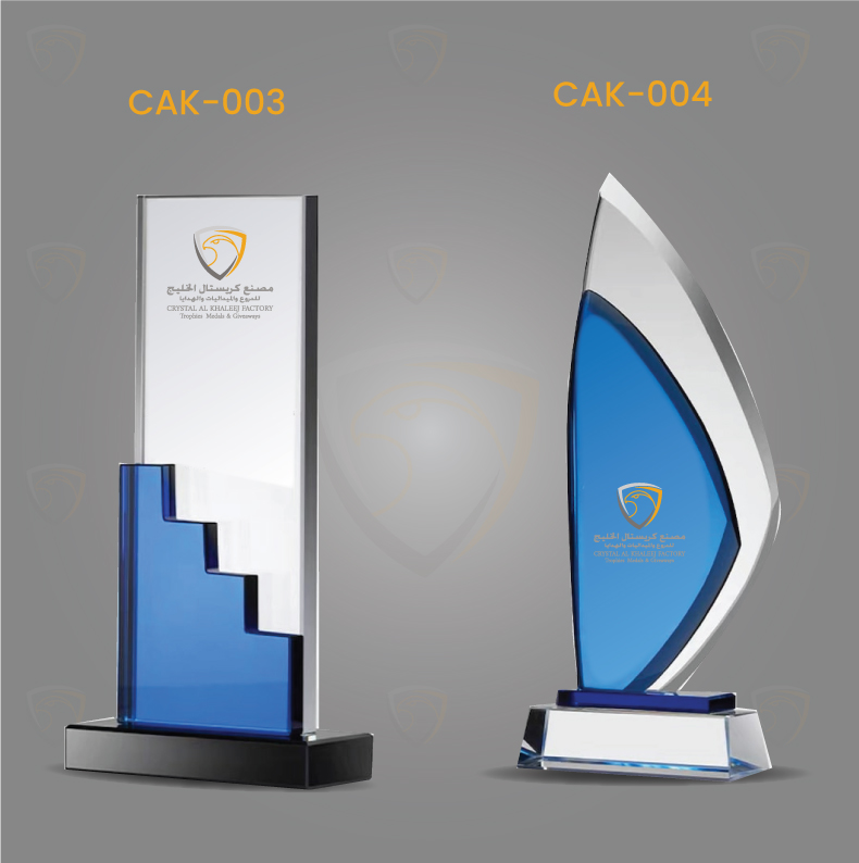 CAK003-CAK004