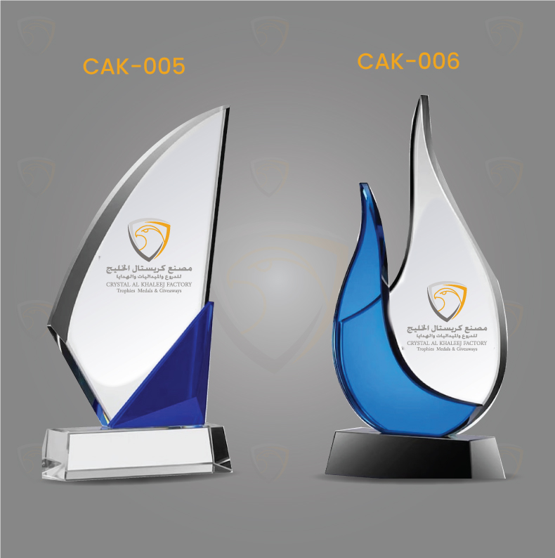 CAK005-CAK006