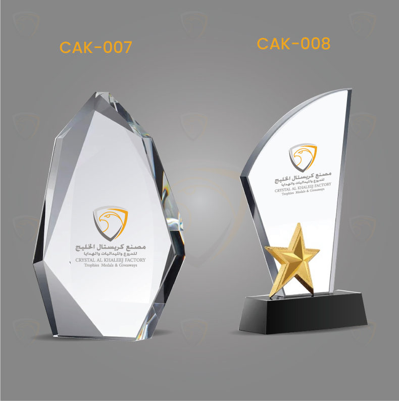 CAK007-CAK008
